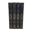 Jane Austen Novels - Heron Books, 1968 (4 Books)