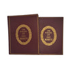 The Poems of Dante Gabriel Rossetti, Vols. I-II, 1923 (2 Books)