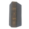 Homer’s Iliad - Oxford 1886