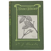 Lessons from Nature's Workshop by William J. Claxton - Harrap 1912