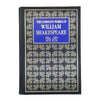 The Complete Works of William Shakespeare - St. Michael 1982