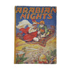 The Arabian Nights - Children's Press