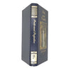 Jane Austen’s Pride and Prejudice - Great Writer's Library 1986