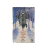 The Giant Under The Snow by John Gordon - Puffin, 1975-84