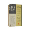 Add a Dash of Pity by Peter Ustinov - Pan Books 1964