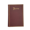 The Poetical Works of Robert Burns - Oxford, 1939
