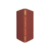 George Eliot’s Silas Marner - Dent, 1951