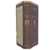 Villette by Charlotte Bronte - Nelson