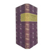 Charles Dickens' Great Expectations - Collins, 1964