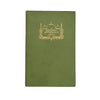 A Kipling Anthology: Verse - Macmillan 1922