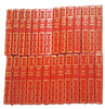 Agatha Christie Collected Works - 18 Heron Books, 1970s