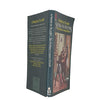 Sir Arthur Conan Doyle's A Study in Scarlet - Pan, 1980