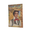 Adam Bede by George Eliot - Thames Publishing
