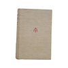 The Round Dozen by W. Somerset Maugham - World Books
