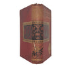 The Poetical Works of Bishop Heber - Frederick Warne