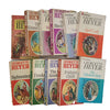 Georgette Heyer Vintage Pan Paperbacks, 1960s (21 Books)