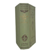 The Shadow Line by Joseph Conrad - J. M. Dent, 1917