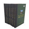 The Agatha Christie Collection - Planet Three Publishing, (7 Books)