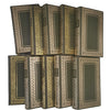 Daphne Du Maurier Collected Works - Heron (10 Books)