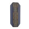 H. G. Wells, The Outline Of History - Garden City, 1931