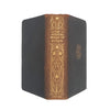 Byron's Poetical Works - Oxford, 1911