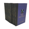 The Agatha Christie Collection - Planet Three Publishing (10 Books)