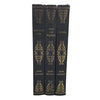 Jane Austen Novels - Heron Books, 1968 (3 Books)