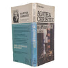 Agatha Christie's The Listerdale Mystery - Pan, 1971