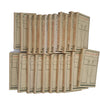 William Shakespeare Red Letter Collection (39 Books)