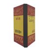 Chinese Cooking by G. E. C. for Use With Electric Kwali Cookers