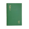 A. A. Milne's The House At Pooh Corner - Methuen, 1956