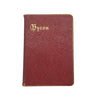 Byron's Poetical Works - Oxford, 1896