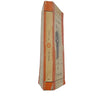 The Widow by Francis King - Penguin, 1961