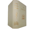 The Holy Bible - Caxton, 1958