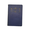 Thomas Hardy's Return of the Native - Macmillan, 1934