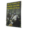 Great Tales of Terror and the Supernatural - Hammond, 1972