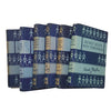 Enid Blyton's The Secret Seven Collection (6 Blue Books) - Brockhampton, 1959-60