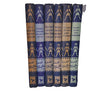 Enid Blyton's The Secret Seven Collection (6 Blue Books) - Brockhampton, 1959-60