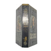 Sir Arthur Conan Doyle’s Case-Book of Sherlock Holmes - John Murray, 1980