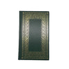 Rubáiyát of Omar Khayyám - Collins, 1993