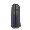 20,000 Leagues Under the Sea & Round the World in Eighty Days by Jules Verne - Collins 1956-65 (2 Books)