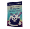 Agatha Christie's The Adventure of the Christmas Pudding - Thorpe, 1990