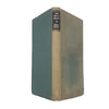 Aldous Huxley's The Art of Seeing - Chatto & Windus, 1944