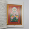 Chinese Gods by Jonathan Chamberlain - Long Island, 1983