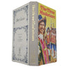 Alexandre Dumas' The Three Musketeers - Abbey Classics, 1978