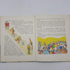 Gulliver’s Travels by Jonathan Swift - Birn Brothers