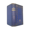 The Pilgrim’s Progress by John Bunyan - John F. Shaw, c.1913