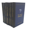 The Agatha Christie Collection - Planet Three Publishing, (7 Books)