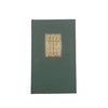 The Confessions of Saint Augustine translated by C. Bigg - 1st Edition, Methuen, 1898