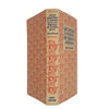 Alice's Adventures in Wonderland and Through The Looking Glass Lewis Carroll 1954-7